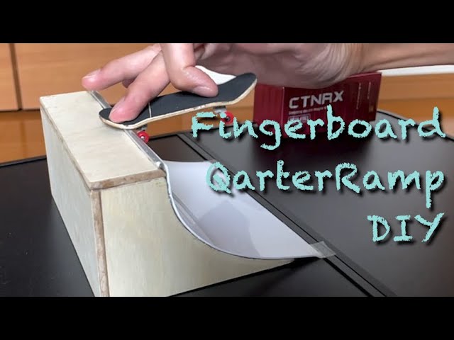 指スケ用クォーターランプのDIY紹介 - YouTube