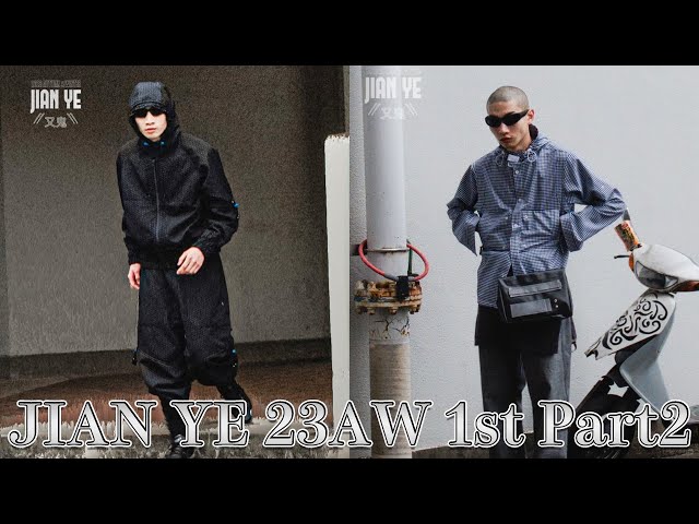 JIAN YE 23AW 1st ディテール満載＆癖ありナイロンJKT＆パンツ