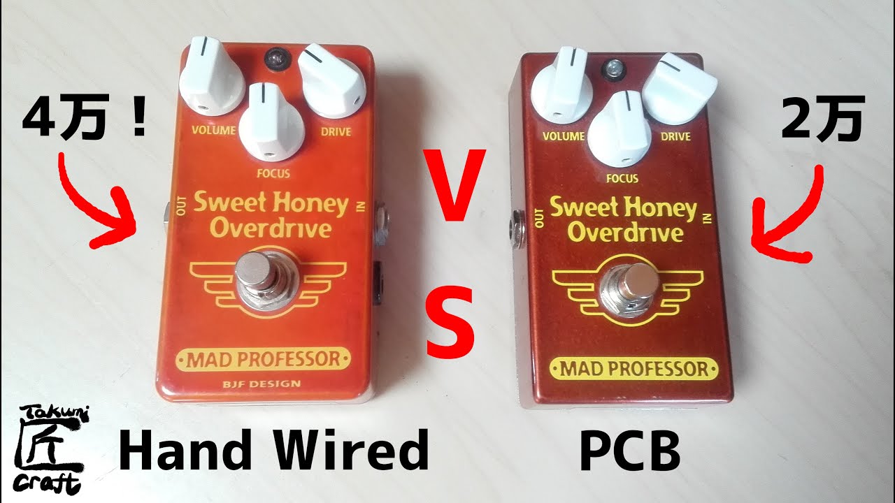 Sweet Honey Overdrive Hand Wired VS PCB - YouTube