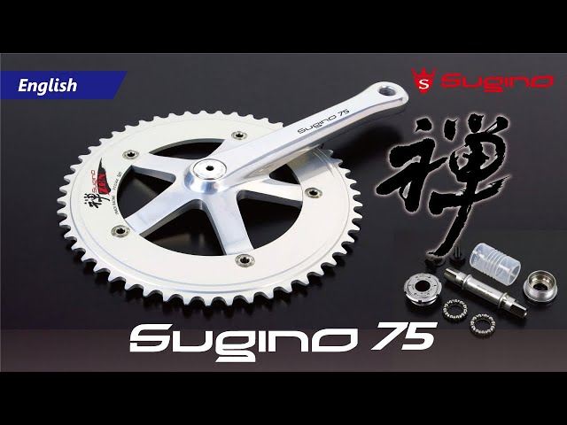 SUGINO75 world-famous high-end racing crank - YouTube