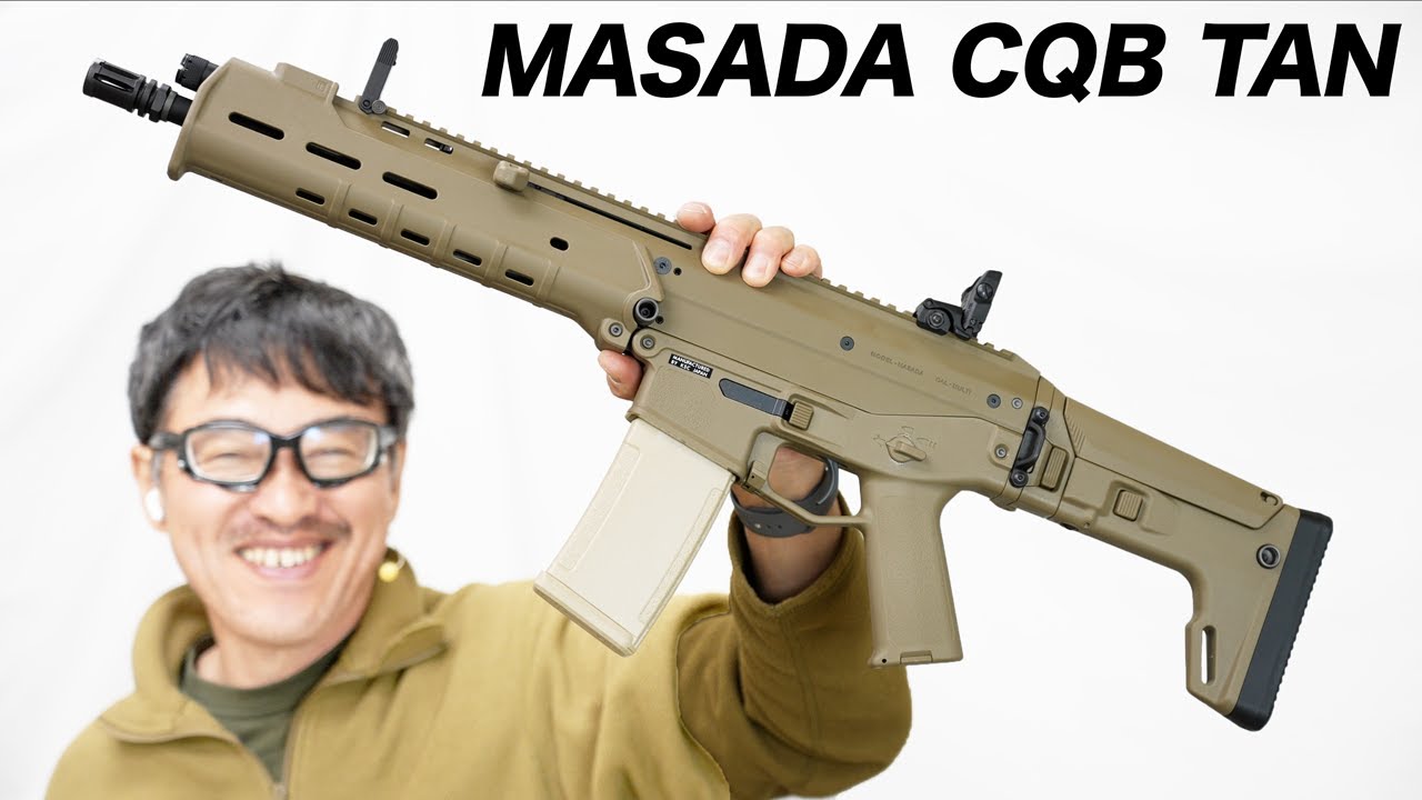 MASADA CQB TAN KSC Gas Blowback Gun Review 2025/4 - YouTube