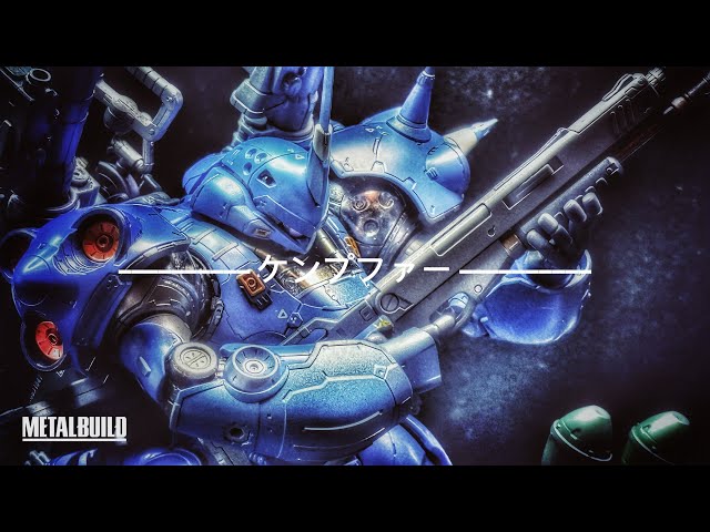 METAL BUILD メタルビルド] KÄMPFER ケンプファー - YouTube