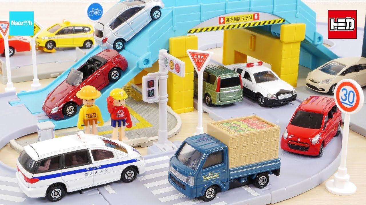 トミカ 標識セット 第12弾 イオンオリジナル ／ Tomica - YouTube