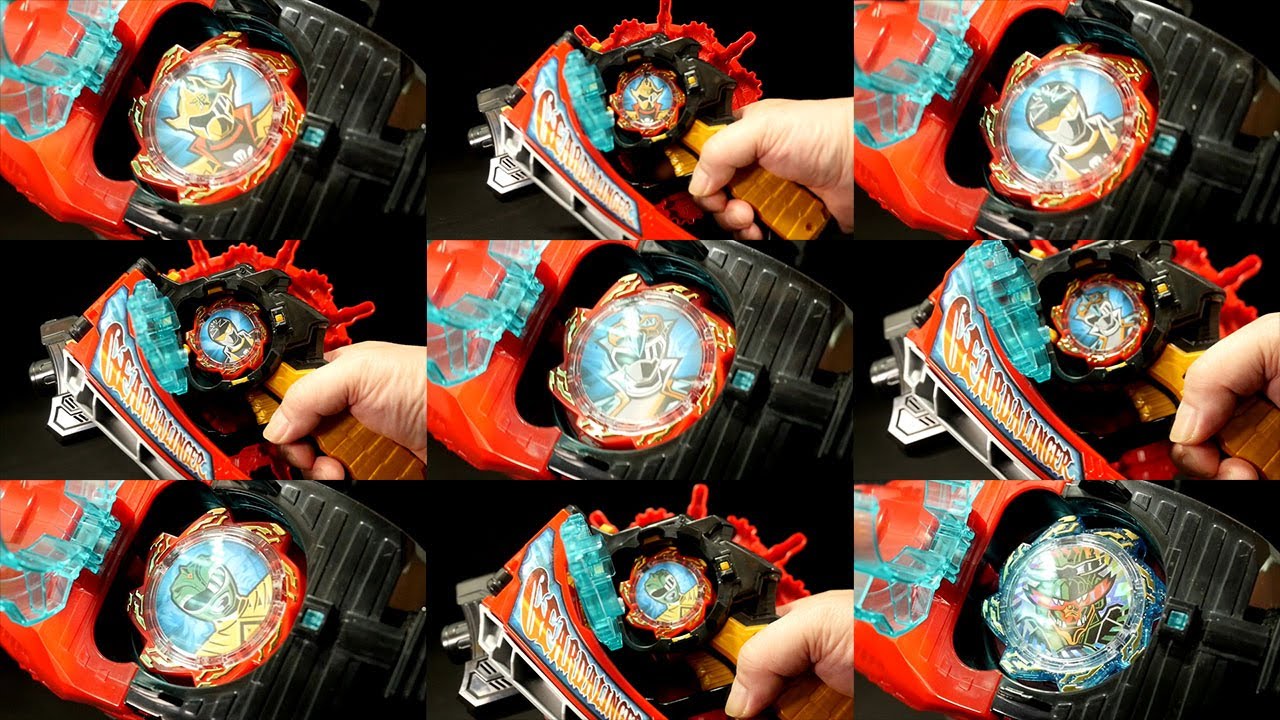 ギアトリンガー！」暴太郎戦隊ドンブラザーズ【アバタロウギアセット05