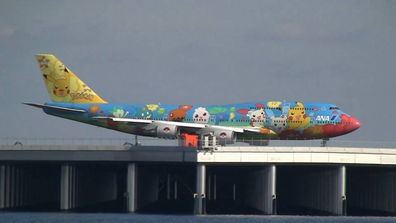 ANA Boeing 747-400D Pokemon Ohana Jumbo Take off at Tokyo (HND