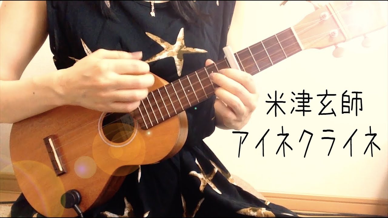 123sound.jp|ギター、ウクレレ、パーカッションなどのアコースティック