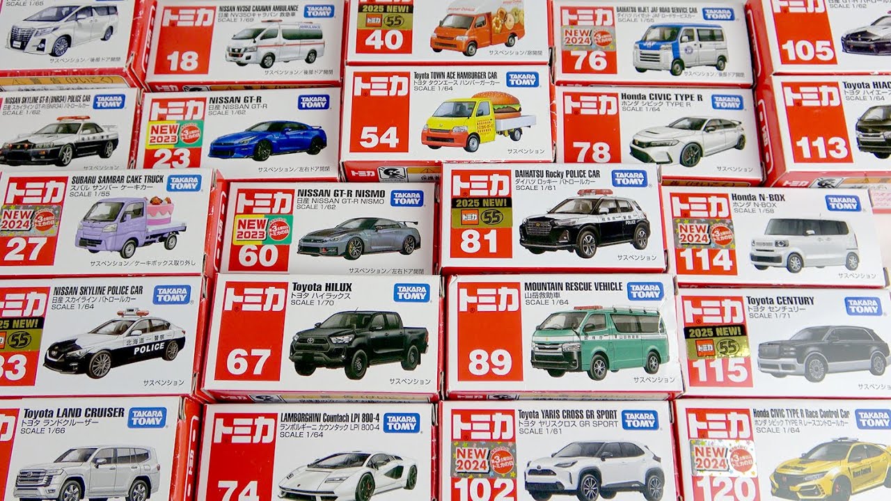 Unboxing the current Tomica with clear light parts! *As of