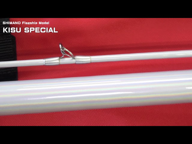 SHIMANO KISU SPECIAL - YouTube