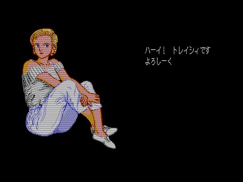 今夜も朝までPOWERFULまぁじゃん2 エキサイト麻雀 - YouTube