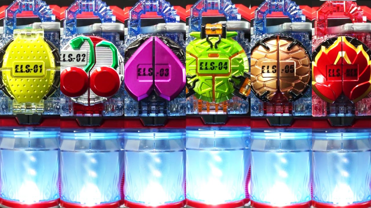 仮面ライダー 鎧武ガイム 全DXエナジーロックシード レモン チェリー