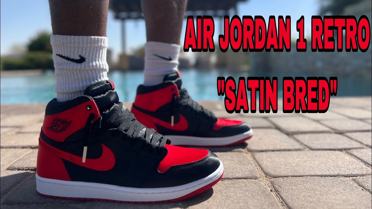 AIR JORDAN 1 RETRO 
