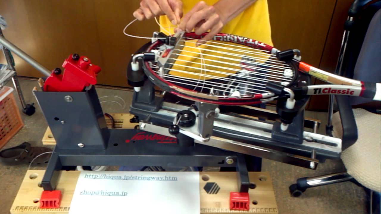 Stringwayストリングウェイ自動調整分銅ガット張り機ML100 T98テニス