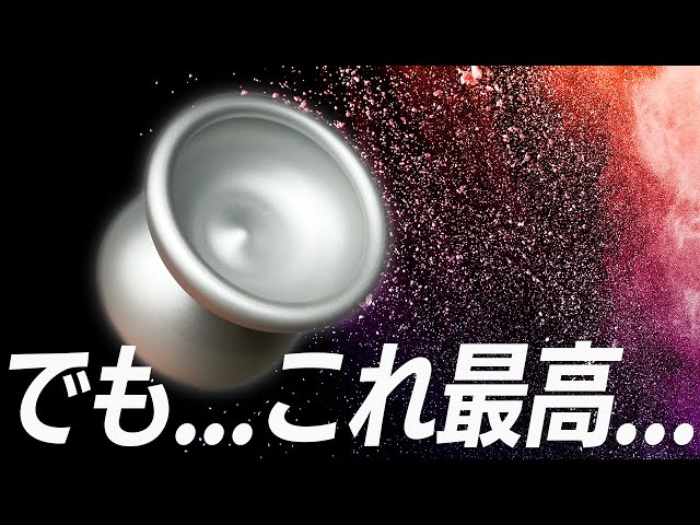 カジュアルヨーヨーの新定番?! NKG2 by ヨーヨーリクリエーション