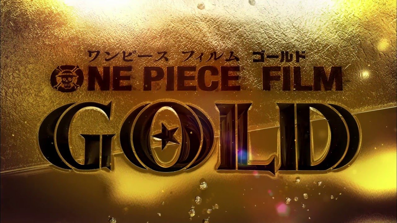 ONE PIECE FILM GOLD(ワンピースフィルムゴールド)』公開記念キャンペーン