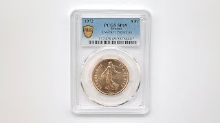 1972 フランス 種を蒔く女神 5フラン ピエフォー 金貨 PCGS SP 69 最高