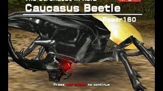 アーケード] 甲虫王者 ムシキング - コーカサスオオカブト VS 改造甲虫