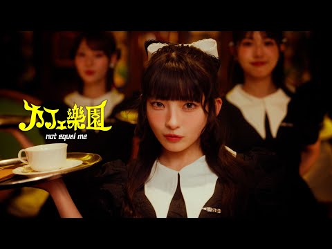 hqdefault.jpg?v=680a3755