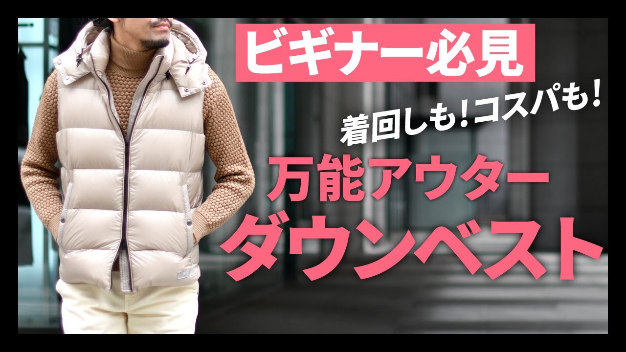 特選カーディガン3選！Settefili Cashmere (セッテフィーリ カシミア