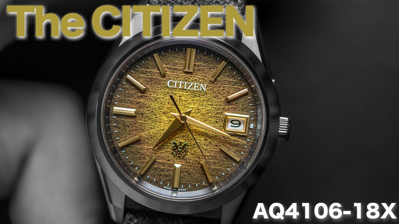 世界限定350本】 The CITIZEN ザ・シチズン AQ4106-18X 【Iconic