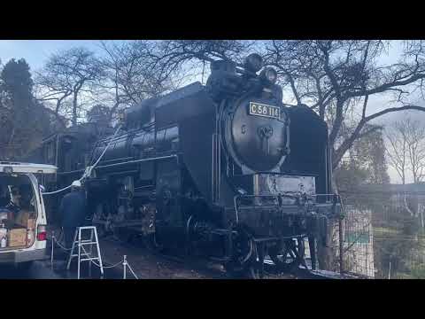 C58 114 汽笛復活！ - YouTube