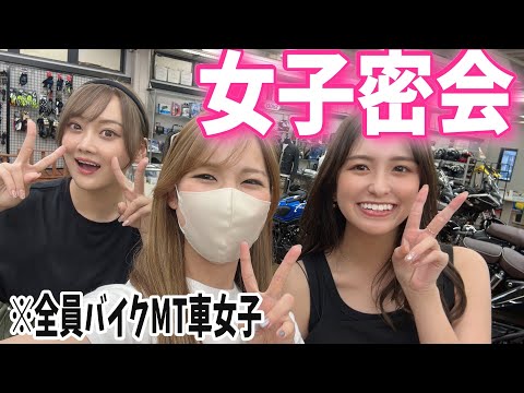 くろまるちゃんねる【ZX25R】 - YouTube