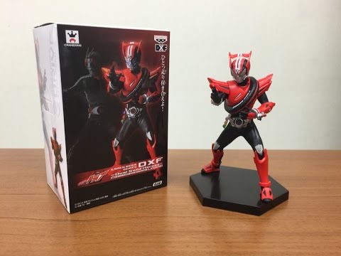 仮面ライダーシリーズ DXF dual Solid Heroes LEGEND 仮面ライダー