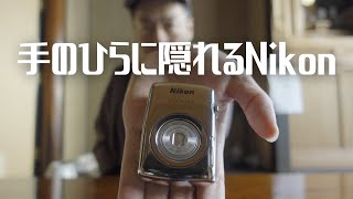 作例あり】NIKON COOLPIX 2500 CCDセンサー コンデジ 作例あり】NIKON