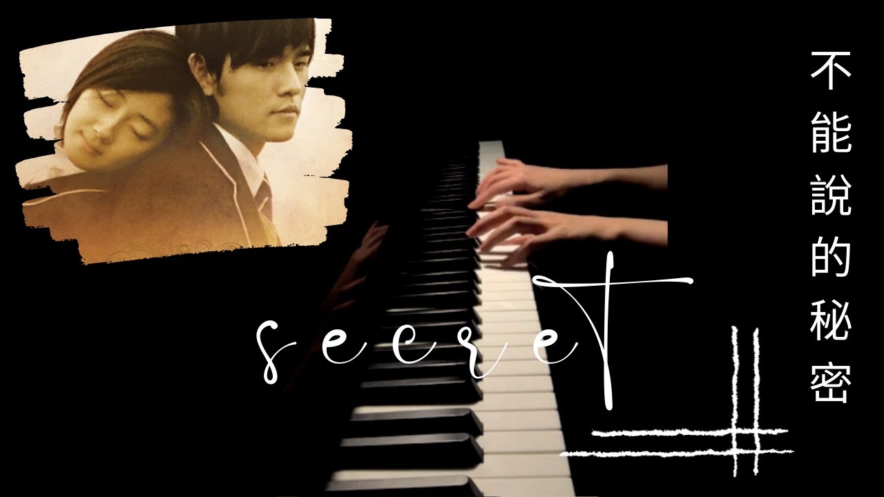 Secret (Time Travel Theme Fast Version) – Jay Chou 不能說的秘密