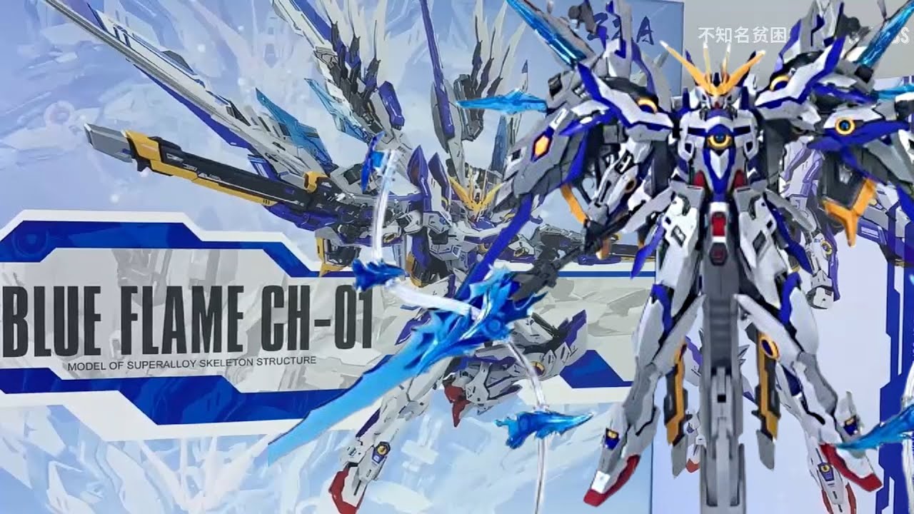 The most gorgeous of the year! ZZA Blue Flame CH-01 - YouTube