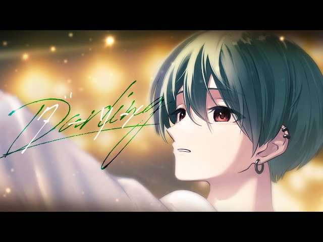 絵師が】ダーリン／歌ってみた【すち】 - YouTube