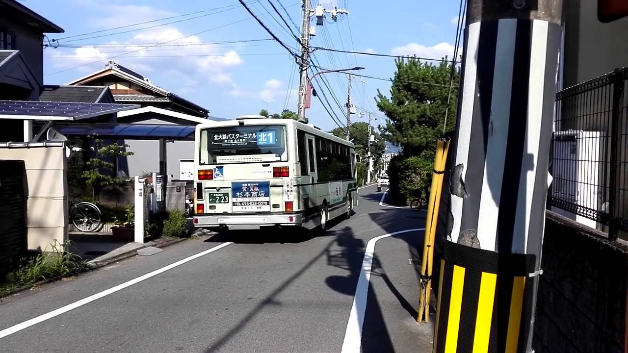 京都市バス 北1・6系統 狭隘区間 玄琢バス停 - YouTube
