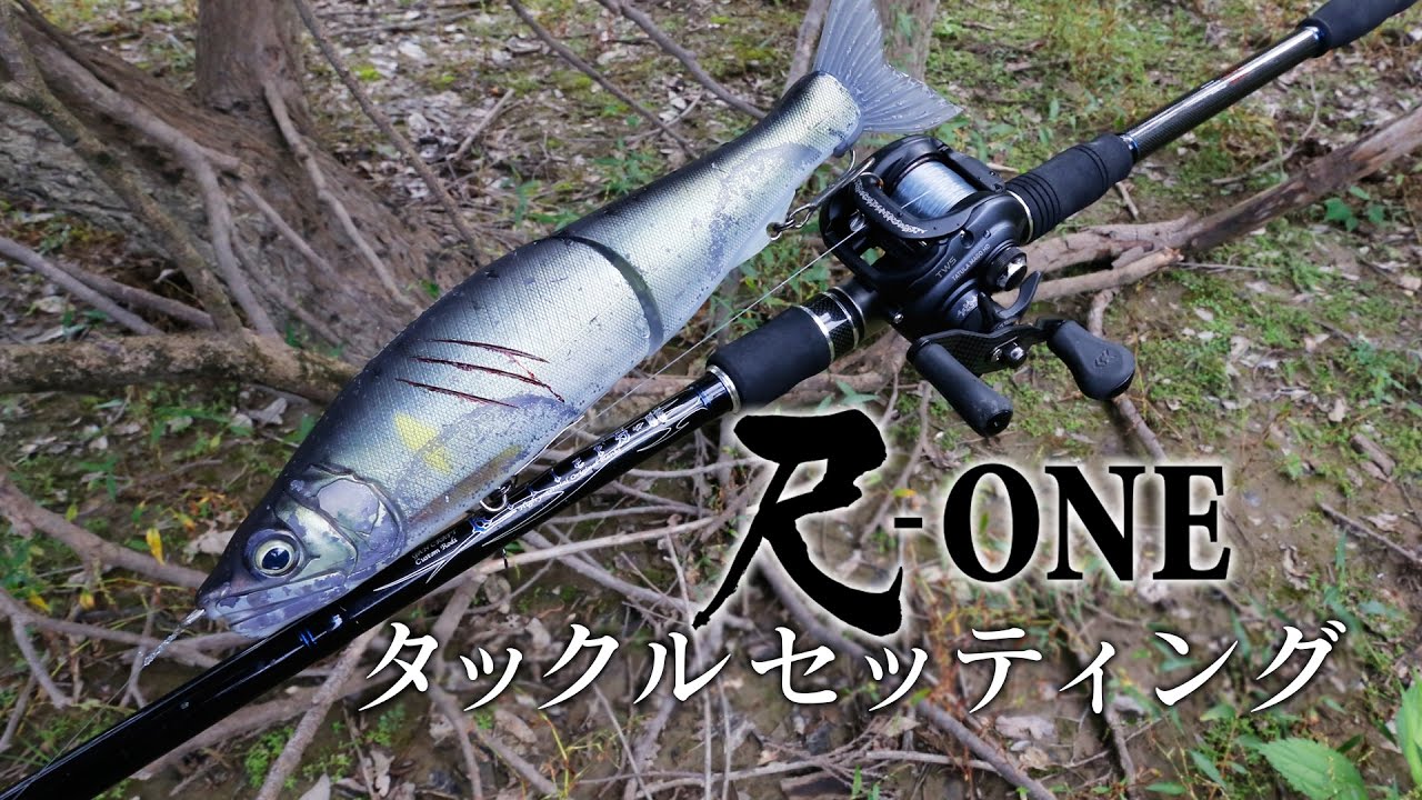 Guncraft Hiraiwa Takanori's 