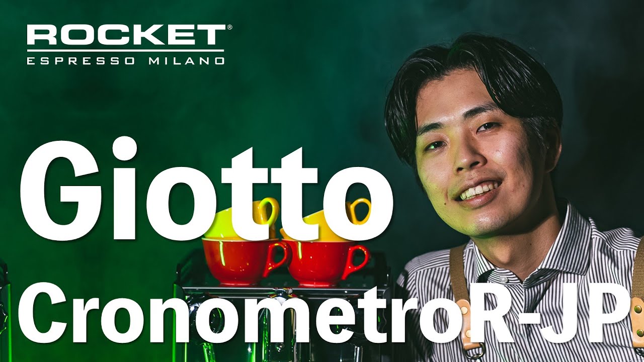 ジオット・クロノメトロR-JP」ロケット社｜解説（SCAJ2021 出展動画