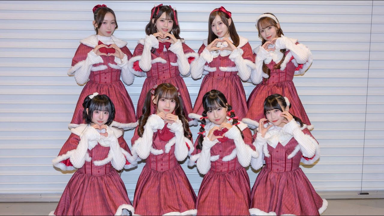 高嶺のなでしこ「高嶺のなでしこクリスマスパーティー2025 - 第二部