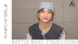 荘司亜虎【BATTLE BOYS SKY / バトルボーイズ 7th STAGE】 | EBiDAN