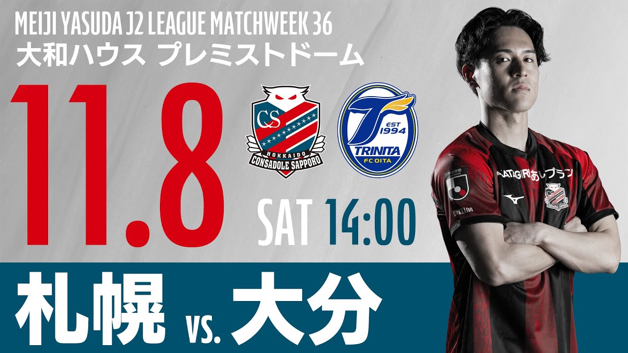 KAKEHASHI スポーツオークション