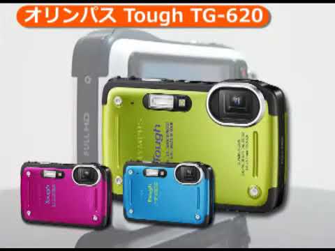 オリンパス Tough TG-620(カメラのキタムラ動画_Olympus) - YouTube