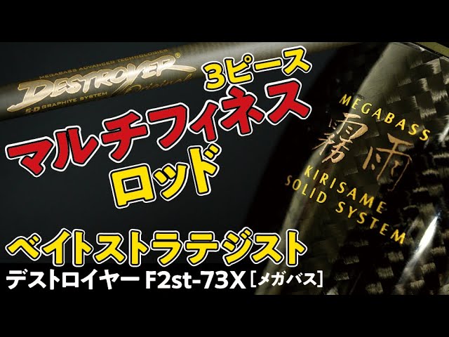 Operation + Function + Versatility = High-Dimensional Multi