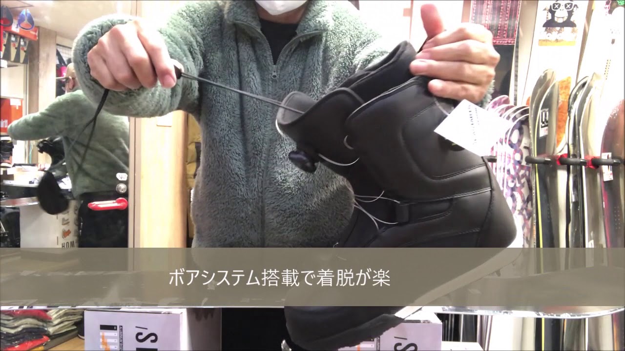 ZUMAスノーボードビンディングとブーツ付き3点セットの紹介