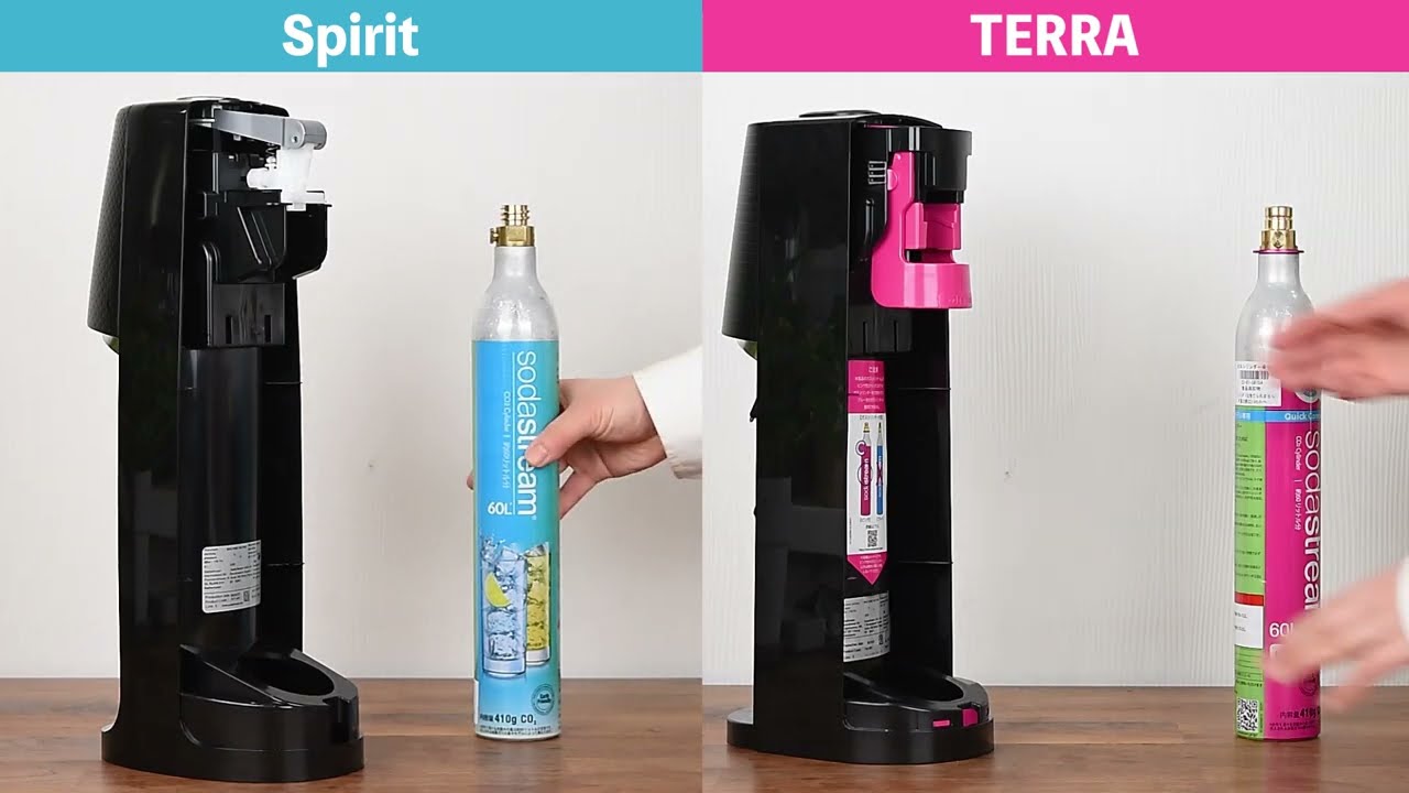 ガスシリンダーをワンタッチで取り付けられるソーダストリーム「TERRA