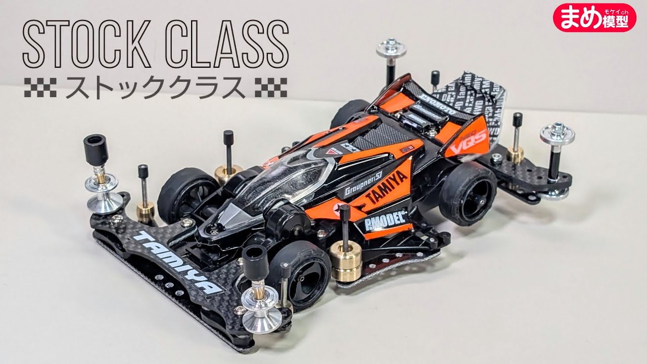 Mini 4WD] Super lightweight and runs well! Stock class at FM-A