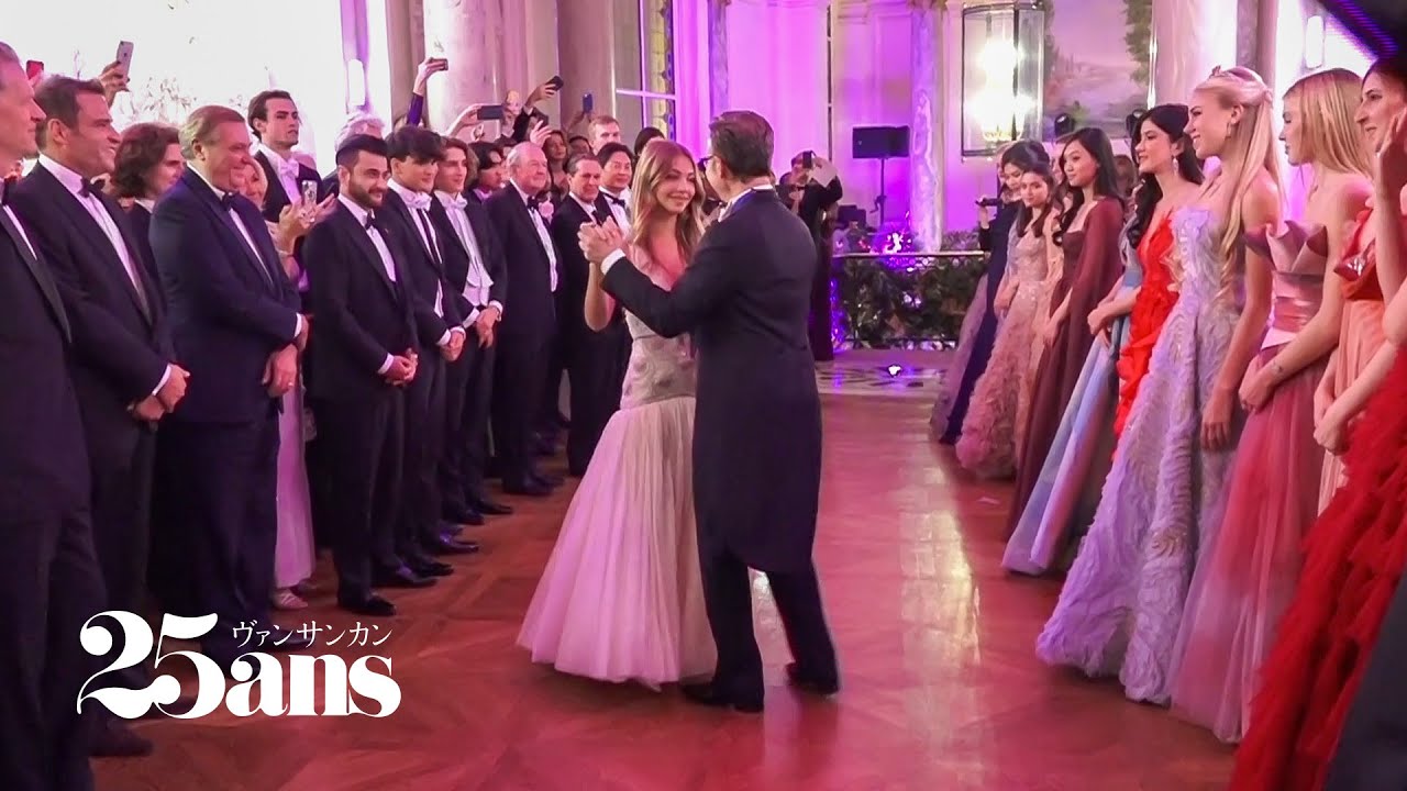 社交界に新しいヒロインが誕生！ 最高峰の舞踏会、デビュタント・バル