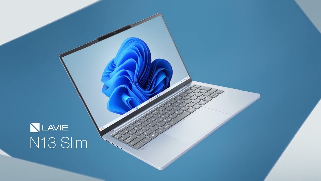 2025年秋モデルLAVIE N13 Slim｜NEC LAVIE公式サイト