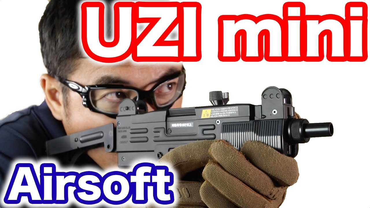 TOKYOMARUI UZI MINI Tokyo Marui Uzi SMG Mini - Mini Electric Gun