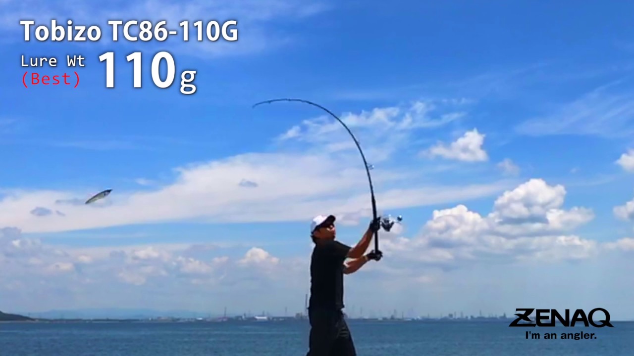 Cast curve - Tobizo TC86-110G - YouTube