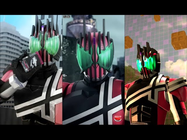ガンバライジング〗 LR仮面ライダーディケイド 激情態 RM5弾 - YouTube