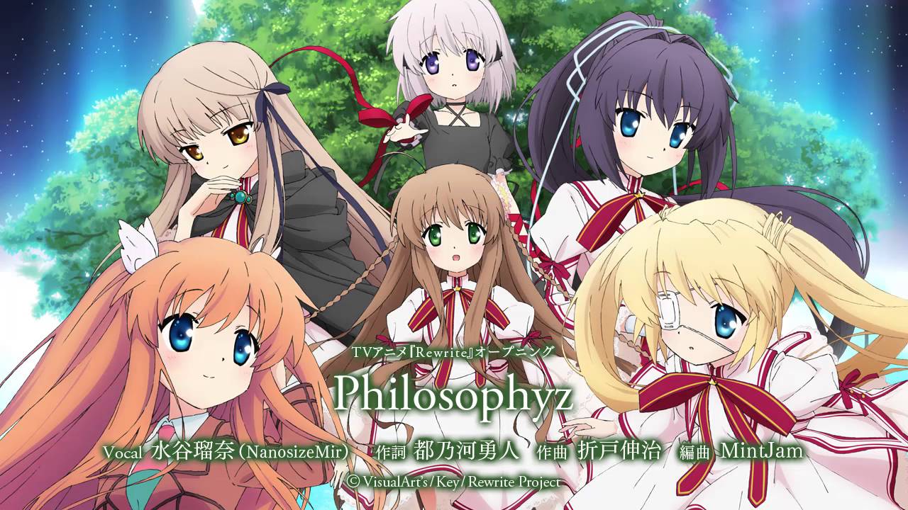 アニメ「Rewrite」オープニングソング【Philosophyz】試聴動画 - YouTube