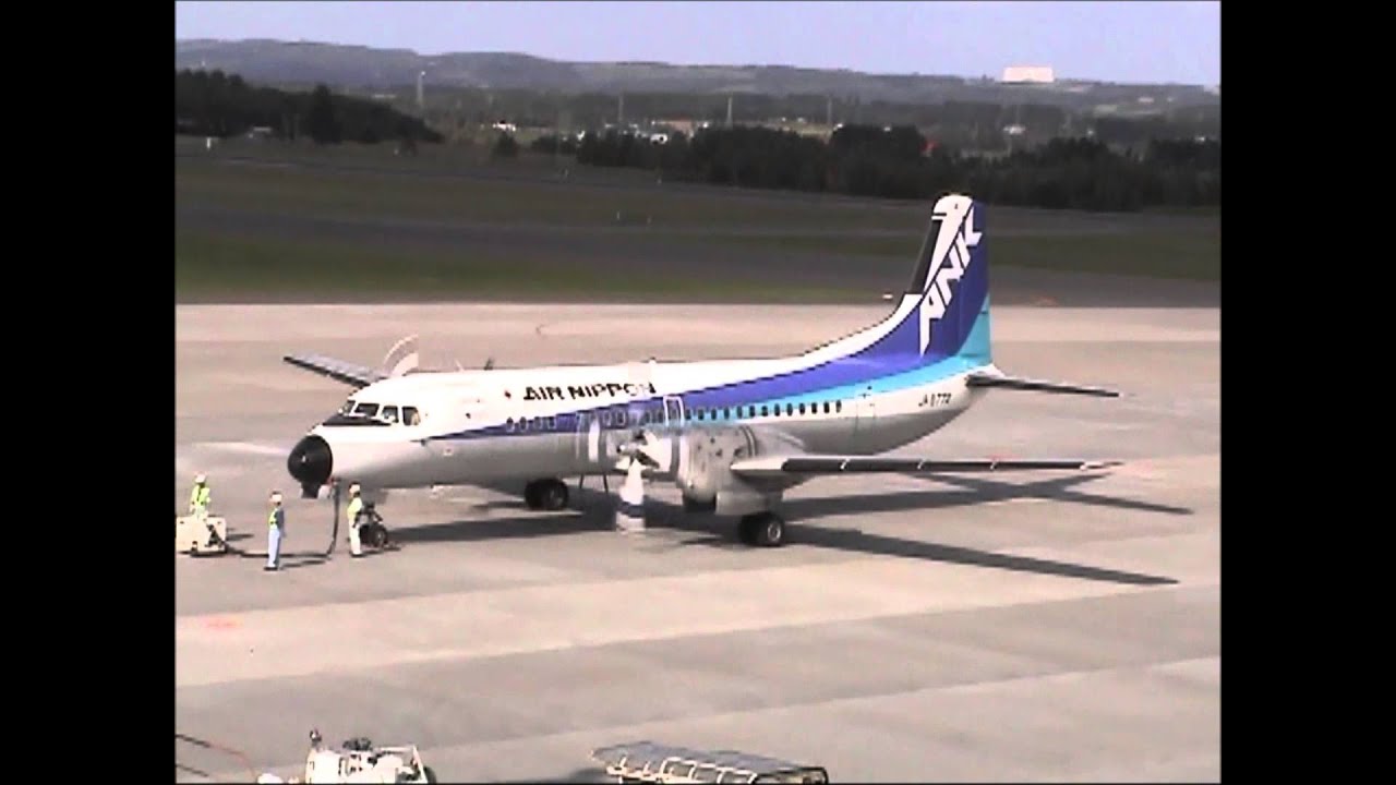 2003年8月31日 ANK YS－11最終日 その2 - YouTube