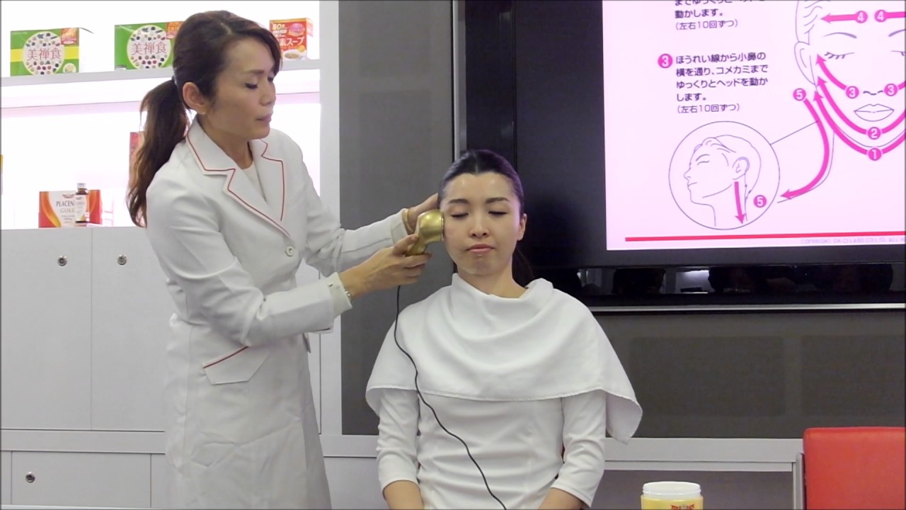 ドクターシーラボ美顔器のエステアップ4の正しい使い方とリフトアップ