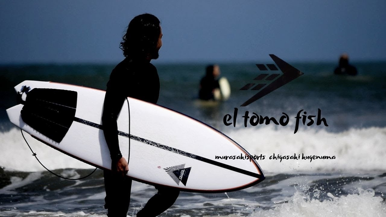 最先端デザインハイパフォーマンスクアッドのエルトモフィッシュの